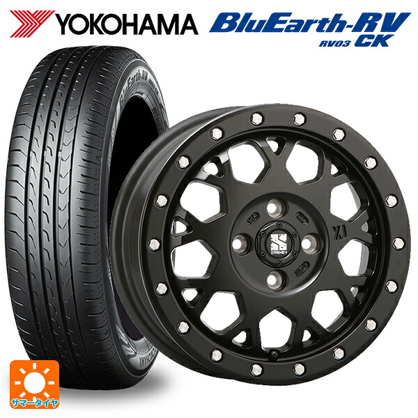 155/65R14 75H ヨコハマ ブルーアース RV03CK # エムエルジェイ エクストリームJ XJ04 Satin Black 14-4.5J 国産車用 サマータイヤホイール4本セット