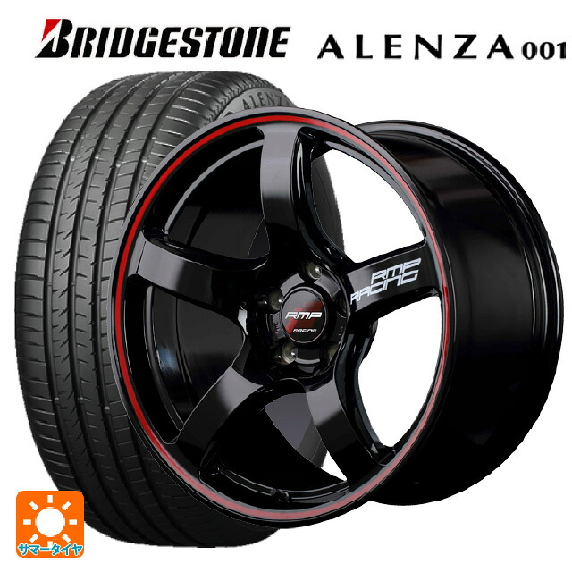 ホンダ ZR-V(RZ4)用 225/55R18 98V ブリヂストン アレンザ001 正規品 エムアイディー MIDレーシング R50 ブラック/リムレッドライン 新品サマータイヤホイール 4本セット｜タイヤホイール専門店コニシタイヤ