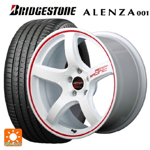 トヨタ RAV4(50系)用 225/65R17 102H ブリヂストン アレンザ001 正規品 エムアイディー MIDレーシング R50 ホワイト/リムレッドライン 新品サマータイヤホイール 4本セット｜タイヤホイール専門店コニシタイヤ