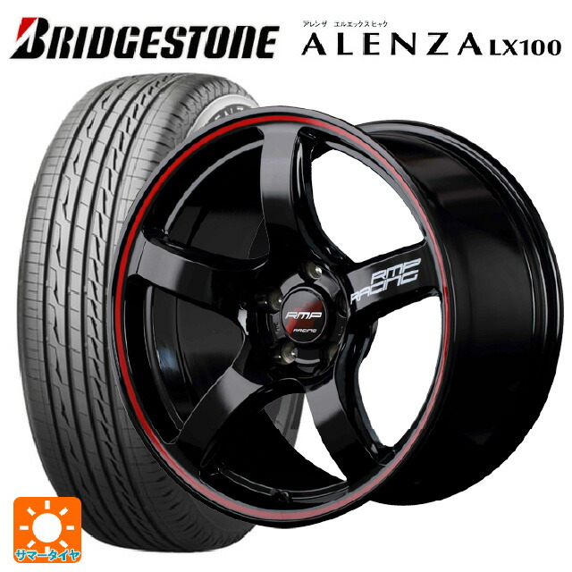 215/50R18 92V ブリヂストン アレンザLX100 正規品 エムアイディー MIDレーシング R50 ブラック/リムレッドライン 18-7.5J 国産車用 サマータイヤホイール4本セット｜タイヤホイール専門店コニシタイヤ