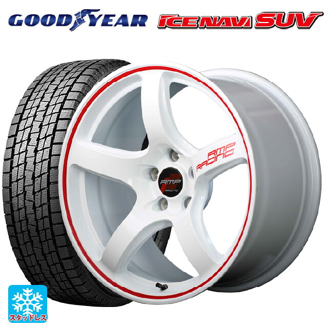225/65R17 102Q グッドイヤー アイスナビ SUV # エムアイディー MIDレーシング R50 ホワイト/リムレッドライン 17-7J 国産車用 スタッドレスタイヤホイール4本セット