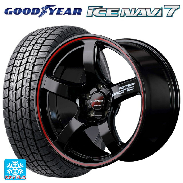 2024年製 195/60R17 90Q グッドイヤー アイスナビ7(数量限定) エムアイディー MIDレーシング R50 ブラック/リムレッドライン 17-7J 国産車用 スタッドレスタイヤホイール4本セット|タイヤホイール専門店コニシタイヤ
