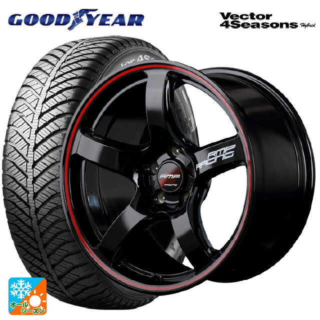ホンダ ヴェゼル(RV系)用 215/55R17 94H グッドイヤー ベクターフォーシーズンズ ハイブリッド エムアイディー MIDレーシング R50 ブラック/リムレッドライン 新品オールシーズンタイヤホイール 4本セット