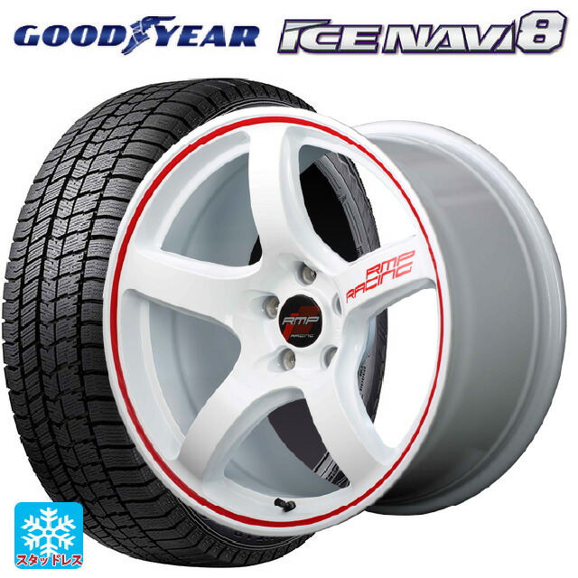 2024年製 215/55R17 94Q グッドイヤー アイスナビ8 # エムアイディー MIDレーシング R50 ホワイト/リムレッドライン 17-7J 国産車用 スタッドレスタイヤホイール4本セット
