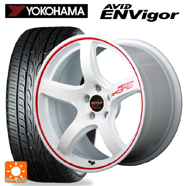 ホンダ プレリュード(BF1)用 235/45R18 98W ヨコハマ エービット エンビガー S321 エムアイディー MIDレーシング R50 ホワイト/リムレッドライン 新品サマータイヤホイール 4本セット