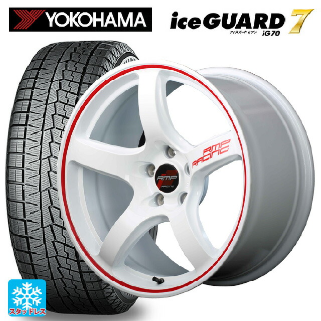 225/55R17 97Q ヨコハマ アイスガード7(IG70) # エムアイディー MIDレーシング R50 ホワイト/リムレッドライン 17-7J 国産車用 スタッドレスタイヤホイール4本セット