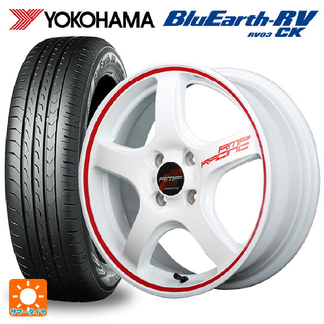 ダイハツ タフト(LA900/LA910)用 165/65R15 81S ヨコハマ ブルーアース RV03CK # エムアイディー MIDレーシング R50 ホワイト/リムレッドライン 新品サマータイヤホイール 4本セット