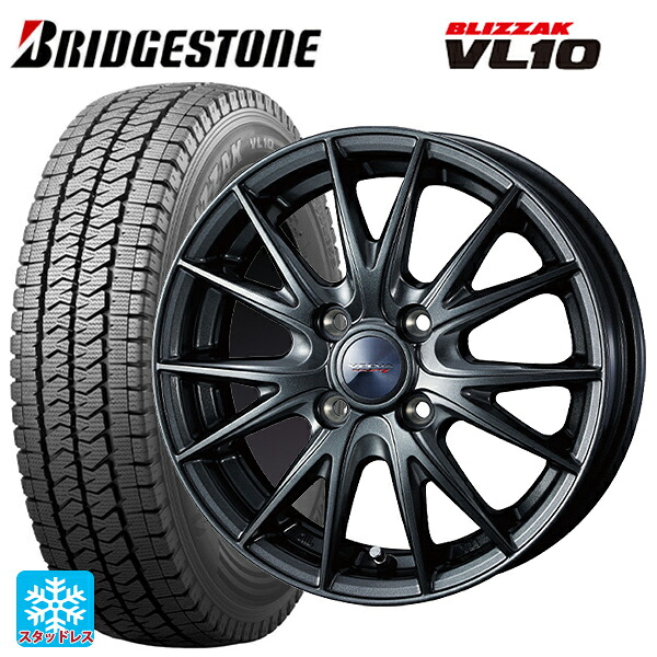 在庫有 2025年製 145/80R12 80/78N ブリヂストン ブリザック VL10 正規品 # ウェッズ ヴェルバ スポルト2 # ディープメタル2 12-4J 国産車用 スタッドレスタイヤホイール4本セット