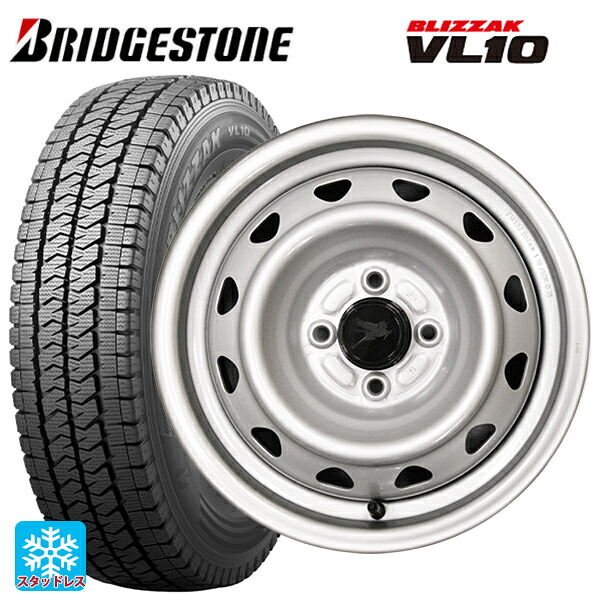 在庫有 145/80R12 80/78N ブリヂストン ブリザック VL10 正規品 # ウェッズ キャロウィン PK355S # スチール(シルバー) 12-3.5J 国産車用 スタッドレスタイヤホイール4本セット|タイヤホイール専門店コニシタイヤ