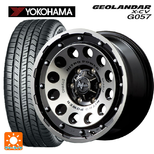 レクサス LX(300系)用 265/70R18 116T ヨコハマ ジオランダー X-CV G057 正規品 エムアイディー ナイトロパワーH12 ショットガン # ブラッククリア/マシニング 新品サマータイヤホイール 4本セット