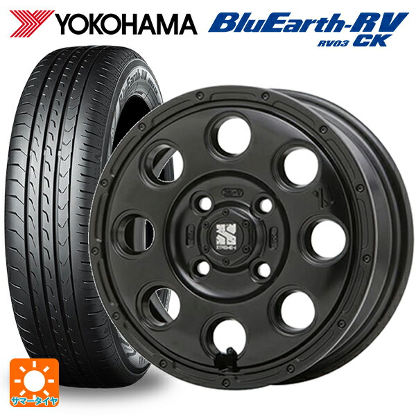 145/80R13 75S ヨコハマ ブルーアース RV03CK エムエルジェイ エクストリームJ KK03 Satin Black 13-4J 国産車用 サマータイヤホイール4本セット