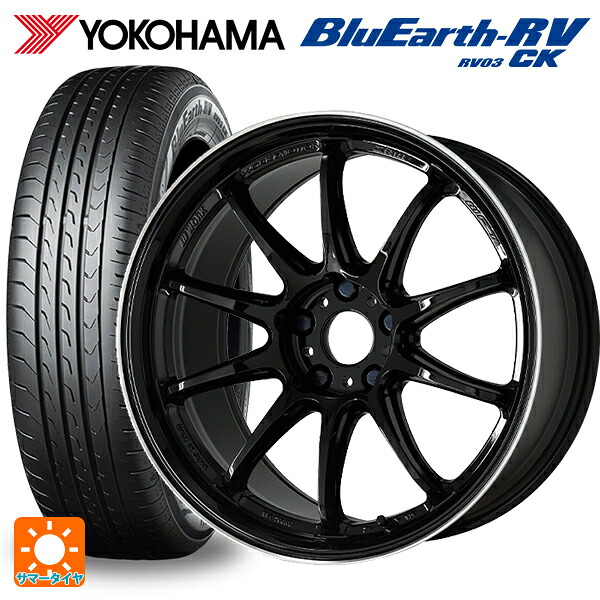 175/60R16 82H ヨコハマ ブルーアース RV03CK # ワーク エモーション ZR10 BLKLC 16-6.5J 国産車用 サマータイヤホイール4本セット｜タイヤホイール専門店コニシタイヤ