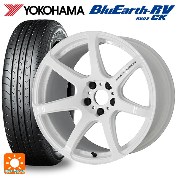 165/60R15 77H ヨコハマ ブルーアース RV03CK # ワーク エモーション T7R WHT 15-5J 国産車用 サマータイヤホイール4本セット