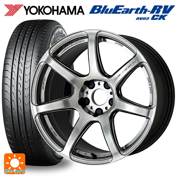 ダイハツ タフト(LA900/LA910)用 165/65R15 81S ヨコハマ ブルーアース RV03CK # ワーク エモーション T7R GTS 新品サマータイヤホイール 4本セット