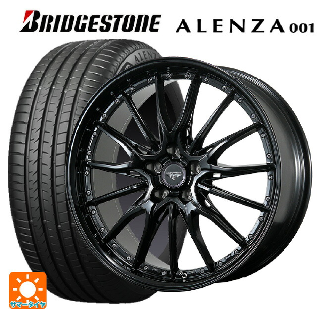 トヨタ ハリアー(80系)用 245/45R20 99V ブリヂストン アレンザ001 正規品 # トピー ドルフレン ヒューヴァー GB 新品サマータイヤホイール 4本セット