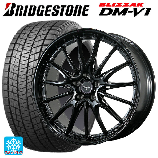 215/60R17 96Q ブリヂストン ブリザック DMV1 正規品 トピー ドルフレン ヒューヴァー GB 17-7J 国産車用 スタッドレスタイヤホイール4本セット