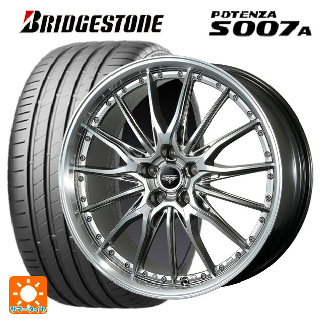 トヨタ GR86(ZN8)用 255/35R18 94Y XL ブリヂストン ポテンザ S007A 正規品 トピー ドルフレン ヒューヴァー ハイパーシルバー 新品サマータイヤホイール 4本セット