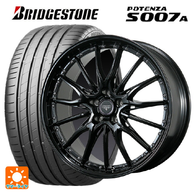 225/55R17 101Y XL ブリヂストン ポテンザ S007A 正規品 トピー ドルフレン ヒューヴァー GB 17-7J 国産車用 サマータイヤホイール4本セット｜タイヤホイール専門店コニシタイヤ
