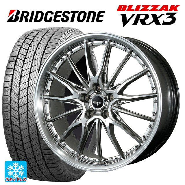 トヨタ プリウス(60系)用 225/45R19 92Q ブリヂストン ブリザック VRX3 正規品 トピー ドルフレン ヒューヴァー ハイパーシルバー 新品スタッドレスタイヤホイール 4本セット