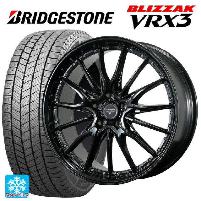 トヨタ プリウス(60系)用 225/45R19 92Q ブリヂストン ブリザック VRX3 正規品 トピー ドルフレン ヒューヴァー GB 新品スタッドレスタイヤホイール 4本セット
