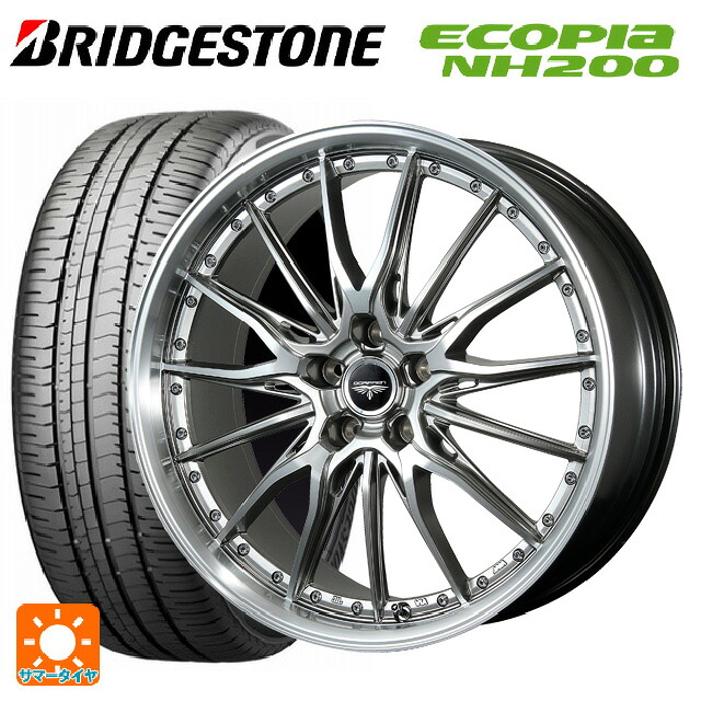 トヨタ ノア(90系)用 215/45R18 93W XL ブリヂストン エコピア NH200 正規品 トピー ドルフレン ヒューヴァー ハイパーシルバー 新品サマータイヤホイール 4本セット｜タイヤホイール専門店コニシタイヤ 130,735円