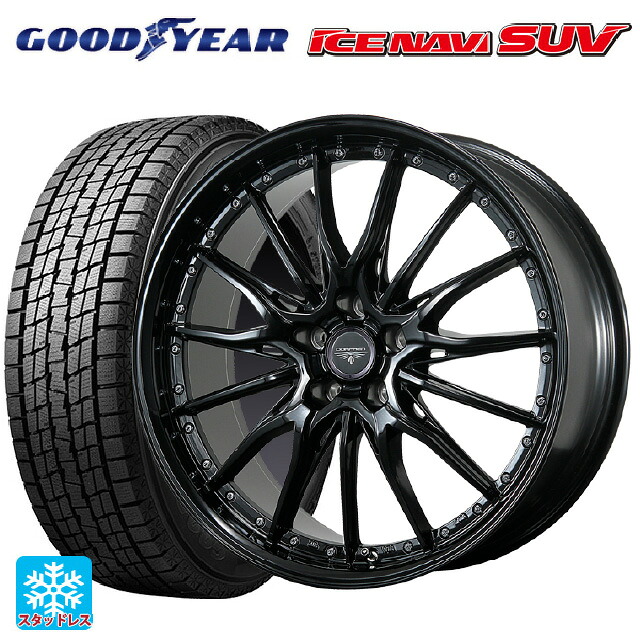 2024年製 235/55R18 100Q グッドイヤー アイスナビ SUV # トピー ドルフレン ヒューヴァー GB 18-8J 国産車用 スタッドレスタイヤホイール4本セット