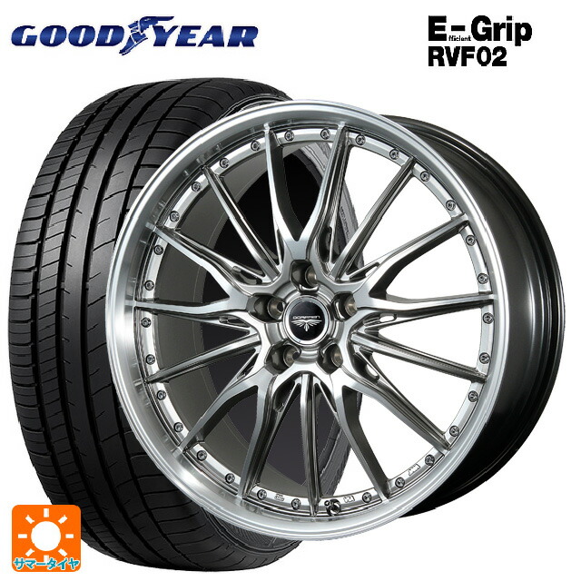 ミツビシ デリカD:5(3DA系)用 245/40R20 99W XL グッドイヤー エフィシェントグリップ RVF02 トピー ドルフレン ヒューヴァー ハイパーシルバー 新品サマータイヤホイール 4本セット