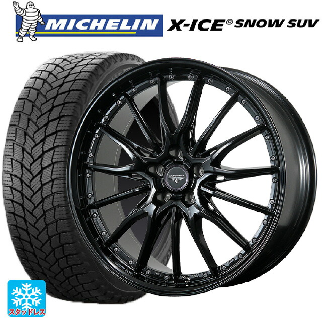 235/55R18 104T XL ミシュラン 正規品 エックスアイス スノー SUV トピー ドルフレン ヒューヴァー GB 18-8J 国産車用 スタッドレスタイヤホイール4本セット