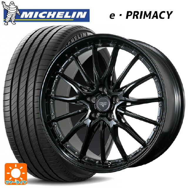 トヨタ ノア(90系)用 215/45R18 89W ミシュラン 正規品 Eプライマシー トピー ドルフレン ヒューヴァー GB 新品サマータイヤホイール 4本セット|タイヤホイール専門店コニシタイヤ
