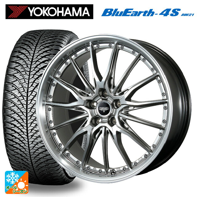 225/50R18 99W XL ヨコハマ ブルーアース4S AW21 # トピー ドルフレン ヒューヴァー ハイパーシルバー 18-7.5J 国産車用 オールシーズンタイヤホイール4本セット