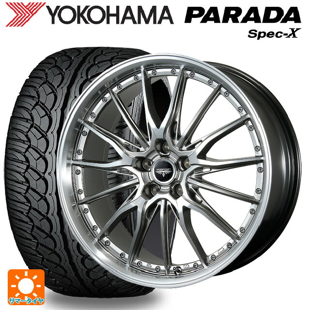 トヨタ bZ4X(11/15系)用 235/60R18 103V ヨコハマ パラダ PA02 トピー ドルフレン ヒューヴァー ハイパーシルバー 新品サマータイヤホイール 4本セット|タイヤホイール専門店コニシタイヤ