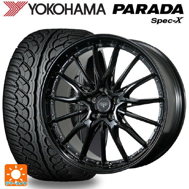 235/55R20 102V ヨコハマ パラダ PA02 トピー ドルフレン ヒューヴァー GB 20-8.5J 国産車用 サマータイヤホイール4本セット
