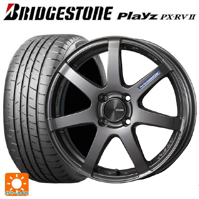 215/45R17 91W XL ブリヂストン プレイズ PX-RV2 正規品 エンケイ パフォーマンスライン PF07 DS 17-7J 国産車用 サマータイヤホイール4本セット