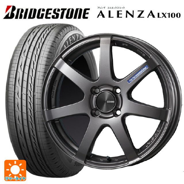245/65R17 107H ブリヂストン アレンザLX100 正規品 エンケイ パフォーマンスライン PF07 DS 17-7J 国産車用 サマータイヤホイール4本セット 113,620円