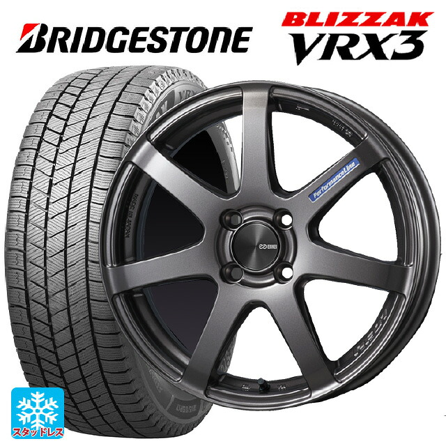195/60R17 90Q ブリヂストン ブリザック VRX3 正規品 エンケイ パフォーマンスライン PF07 DS 17-7J 国産車用 スタッドレスタイヤホイール4本セット