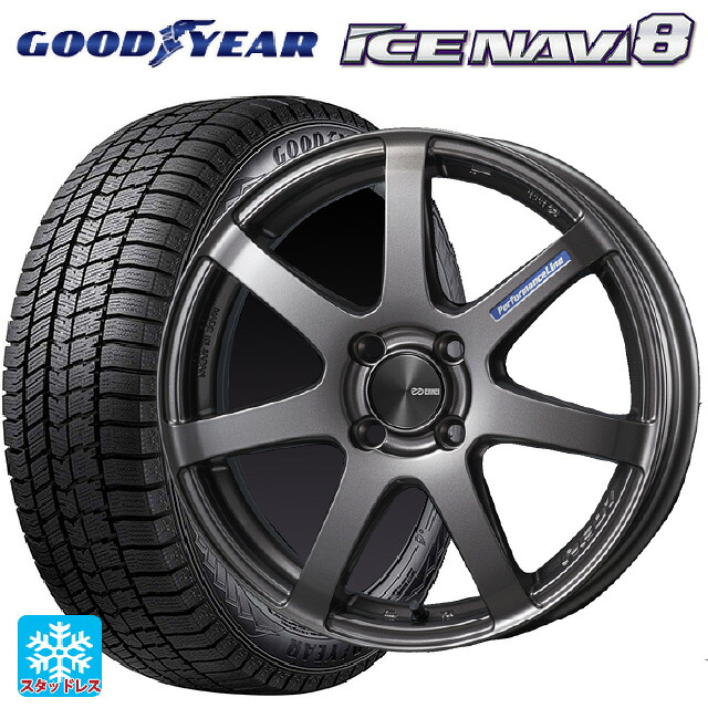 2025年製 215/45R17 87Q グッドイヤー アイスナビ8 # エンケイ パフォーマンスライン PF07 DS 17-7J 国産車用 スタッドレスタイヤホイール4本セット