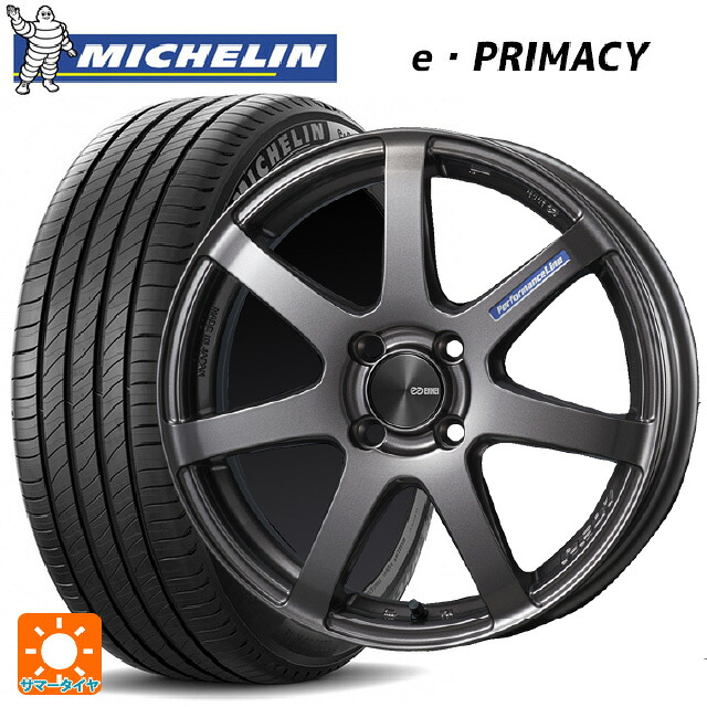 205/50R17 93W XL ミシュラン Eプライマシー 正規品 エンケイ パフォーマンスライン PF07 DS 17-7J 国産車用 サマータイヤホイール4本セット
