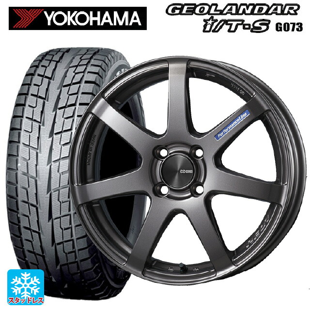 215/60R17 96Q ヨコハマ ジオランダー ITS G073 正規品 エンケイ パフォーマンスライン PF07 DS 17-7J 国産車用 スタッドレスタイヤホイール4本セット｜タイヤホイール専門店コニシタイヤ
