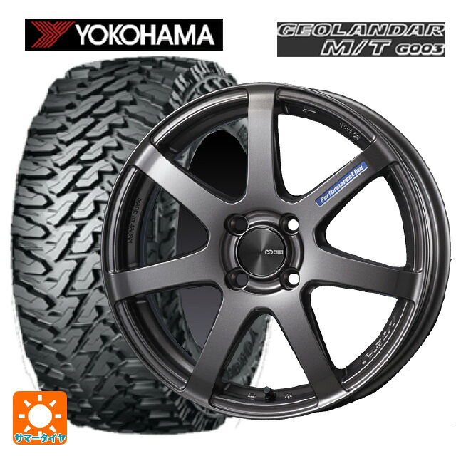 2024年製 225/65R17 107/103Q ヨコハマ ジオランダー M/T G003 正規品 # エンケイ パフォーマンスライン PF07 DS 17-7J 国産車用 サマータイヤホイール4本セット|タイヤホイール専門店コニシタイヤ