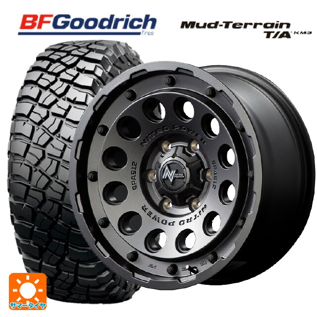 レクサス LX(300系)用 275/70R18 125/122Q BFグッドリッチ マッドテレーン TA KM3 ブラックレター 正規品 エムアイディー ナイトロパワーH12 ショットガン # バレルブラック 新品サマータイヤホイール 4本セット