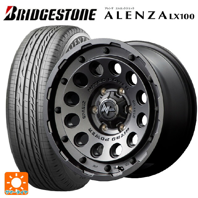在庫有 トヨタ ランドクルーザー250(250系)用 265/65R18 114V ブリヂストン アレンザLX100 正規品 # エムアイディー ナイトロパワーH12 ショットガン # バレルブラック 新品サマータイヤホイール 4本セット｜タイヤホイール専門店コニシタイヤ