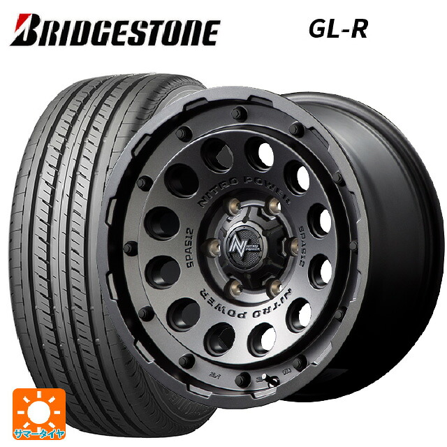 215/65R16 109/107R ブリヂストン GL-R 正規品 エムアイディー ナイトロパワーH12 ショットガン バレルブラック 16-6.5J 国産車用 サマータイヤホイール4本セット|タイヤホイール専門店コニシタイヤ