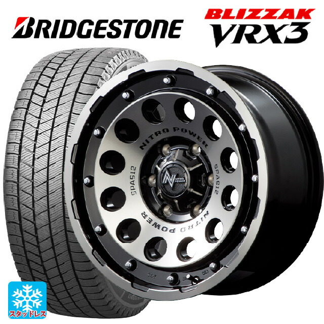 165/70R14 81Q ブリヂストン ブリザック VRX3 正規品 エムアイディー ナイトロパワーH12 ショットガン ブラッククリア/マシニング 14-5.5J 国産車用 スタッドレスタイヤホイール4本セット