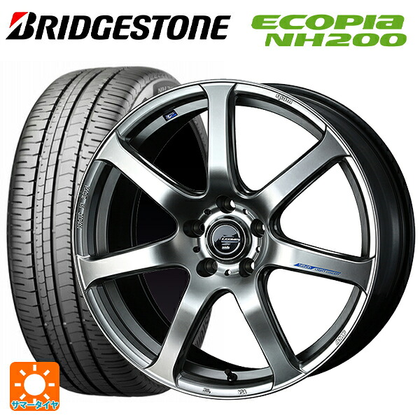 トヨタ プリウス(60系)用 195/50R19 88H ブリヂストン エコピア NH200 正規品 ウェッズ レオニス ナヴィア07 HSB 新品サマータイヤホイール 4本セット