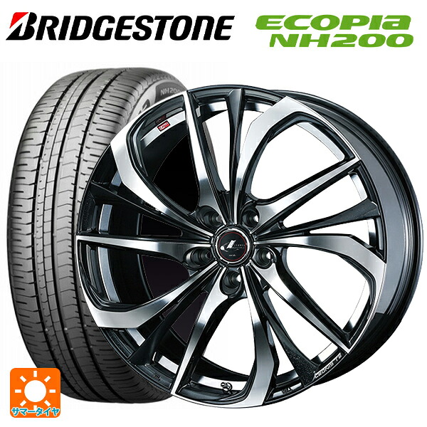 スバル レヴォーグ(VN系)用 225/45R18 95W XL ブリヂストン エコピア NH200 正規品 ウェッズ レオニス TE PBMC 新品サマータイヤホイール 4本セット