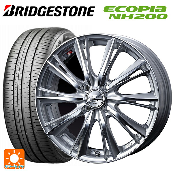 195/50R16 84V ブリヂストン エコピア NH200 正規品 ウェッズ レオニス WX HSMC 16-6J 国産車用 サマータイヤホイール4本セット|タイヤホイール専門店コニシタイヤ