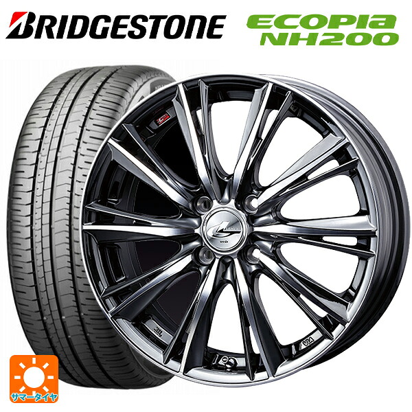 トヨタ アクア(PK16/PK15系)用 195/55R16 87V ブリヂストン エコピア NH200 正規品 ウェッズ レオニス WX BMCMC 新品サマータイヤホイール 4本セット