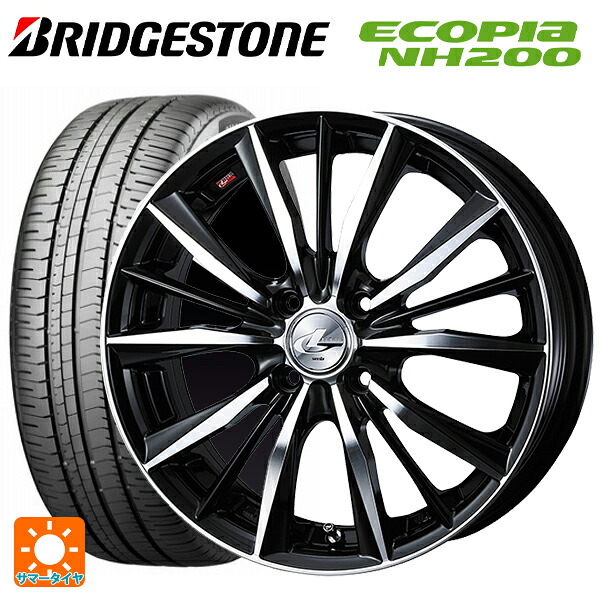195/50R16 84V ブリヂストン エコピア NH200 正規品 ウェッズ レオニス VX # BKMC 16-6J 国産車用 サマータイヤホイール4本セット