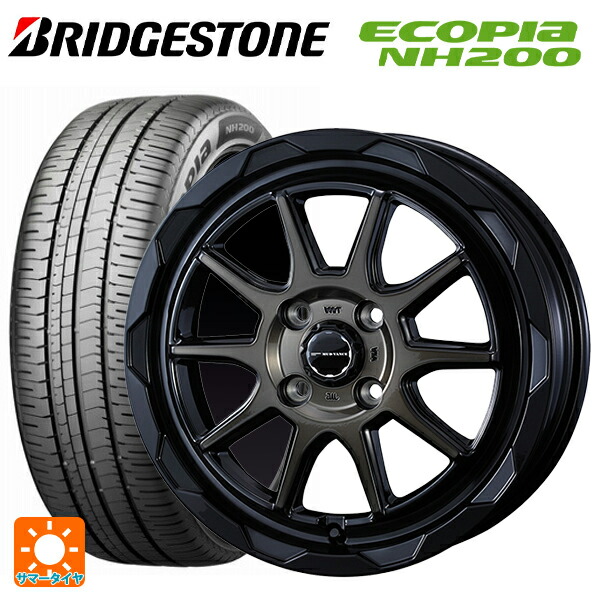 トヨタ アクア(PK16/PK15系)用 195/55R16 87V ブリヂストン エコピア NH200 正規品 ウェッズ マッドヴァンス06 ブラックポリッシュブロンズクリア 新品サマータイヤホイール 4本セット
