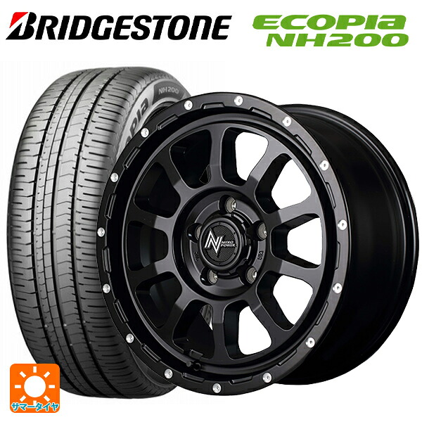 トヨタ ヤリスクロス(10系)用 205/65R16 95H ブリヂストン エコピア NH200 正規品 エムアイディー ナイトロパワー M10パーシングS セミグロスブラック／マシニング 新品サマータイヤホイール 4本セット